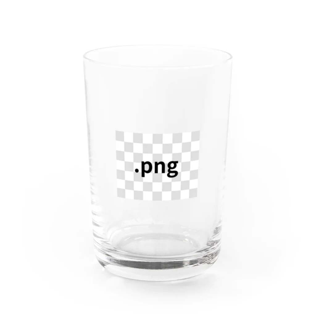 現役デザイナーが作る気ままショップの透明に見えちゃう人用 Water Glass :front