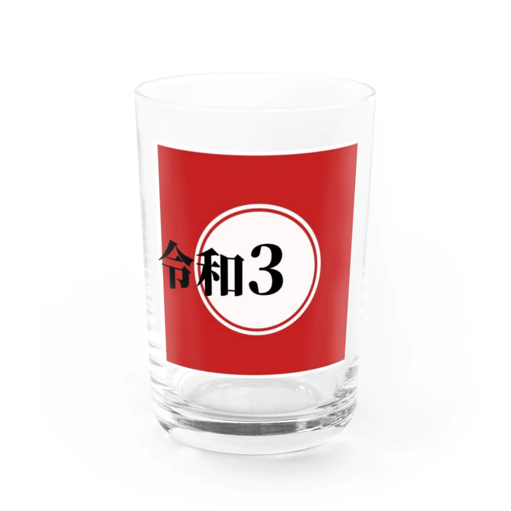 momonosukeの令和3年 Water Glass :front