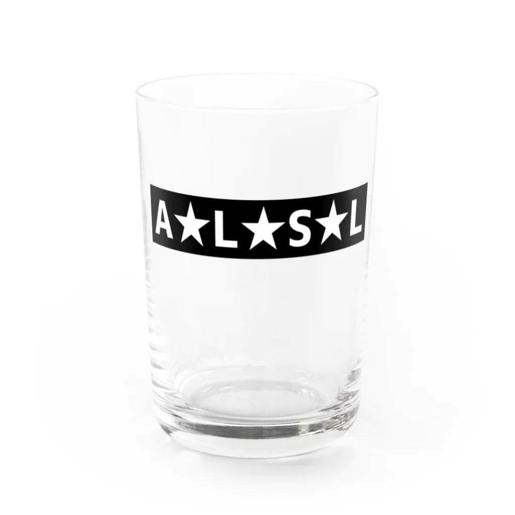 🦥🍀AiLi🍀🦥のA★L★S★L Water Glass :front