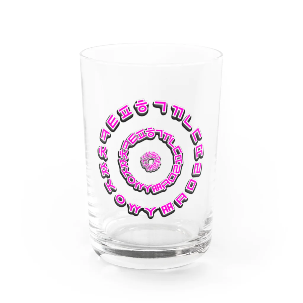LalaHangeulのはんぐるぐるぐる　鮮やかピンク Water Glass :front