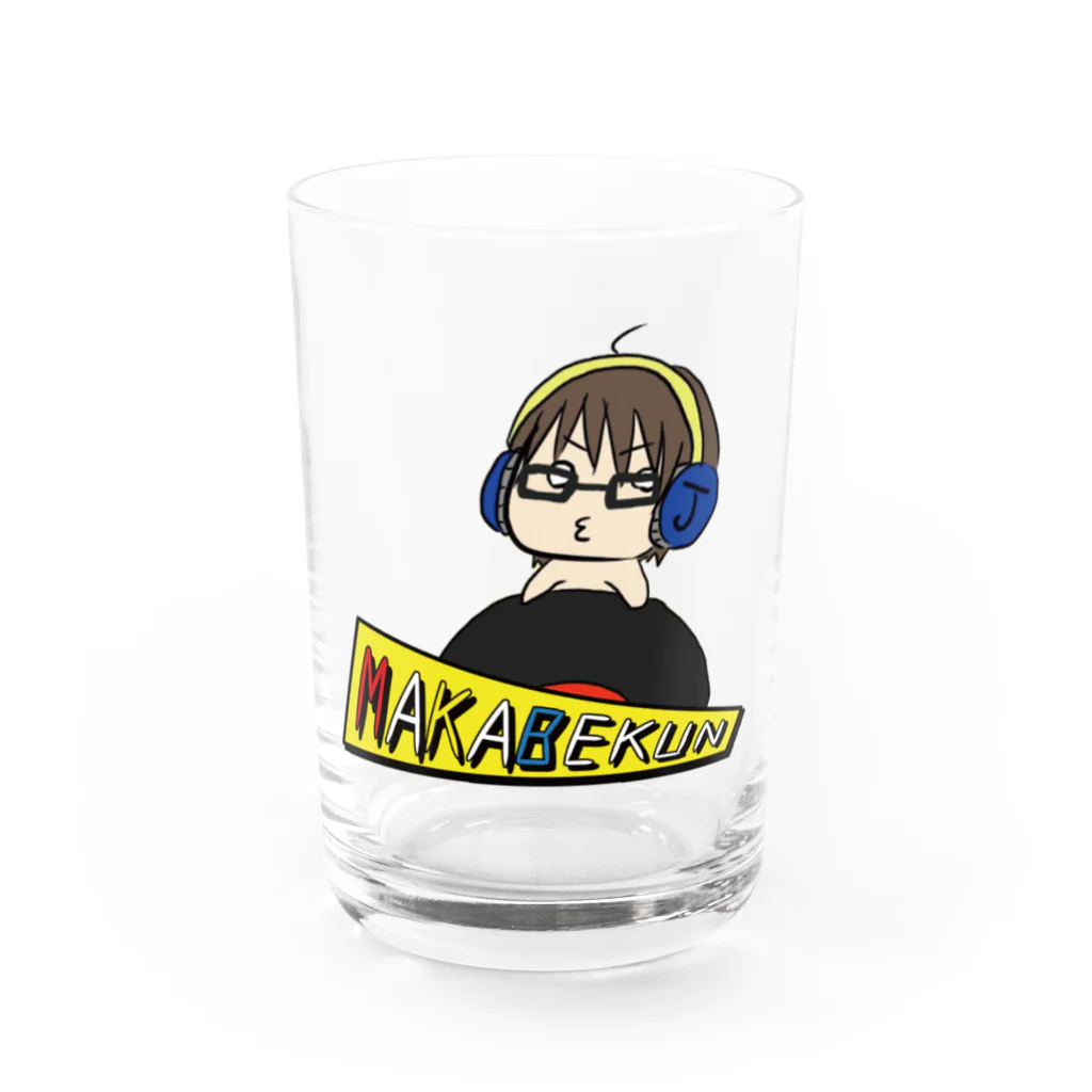 真壁ショップのMAKABEKUN Water Glass :front