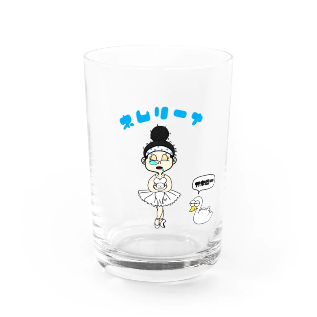 TANOSHINDAMONGACHI のネムリーナ Water Glass :front