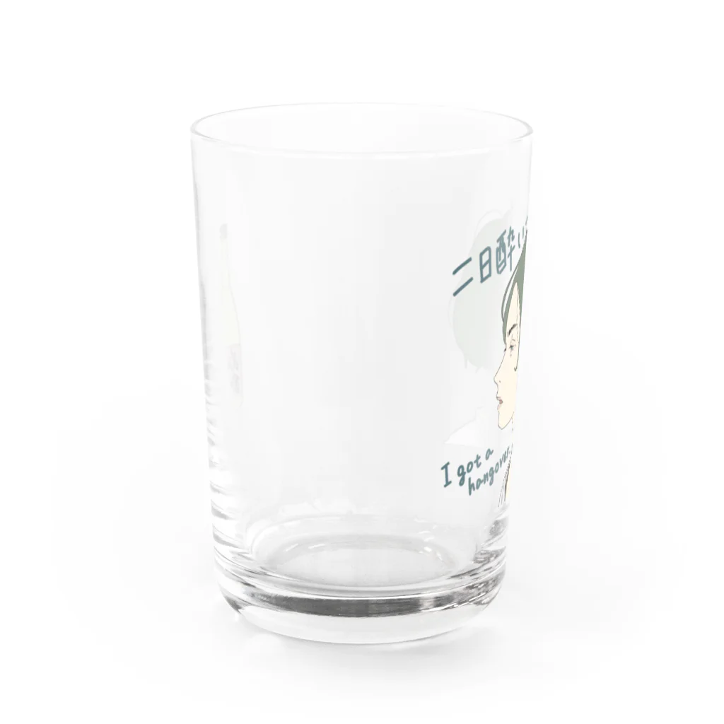 夏生悠希(ギタレンヌ)の二日酔いのアイテムです Water Glass :front