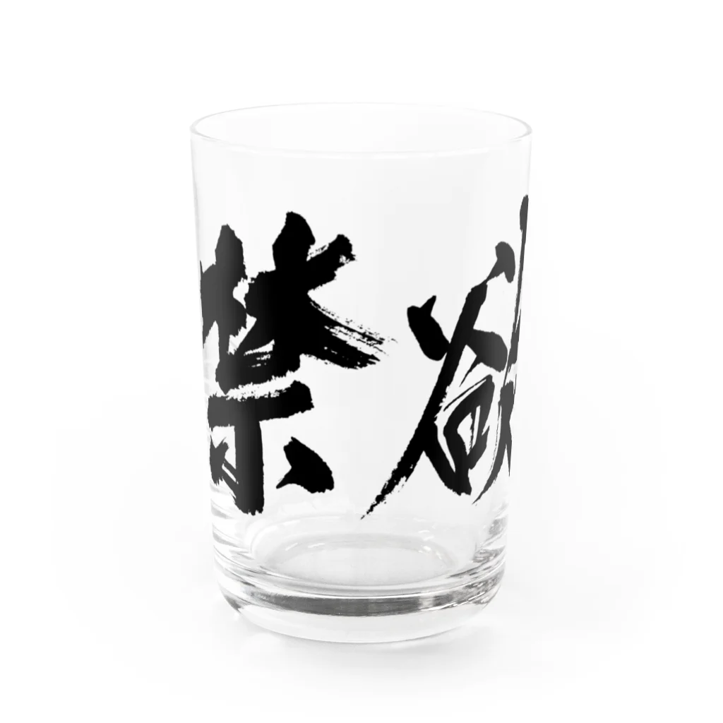 ことり屋の禁欲 Water Glass :front