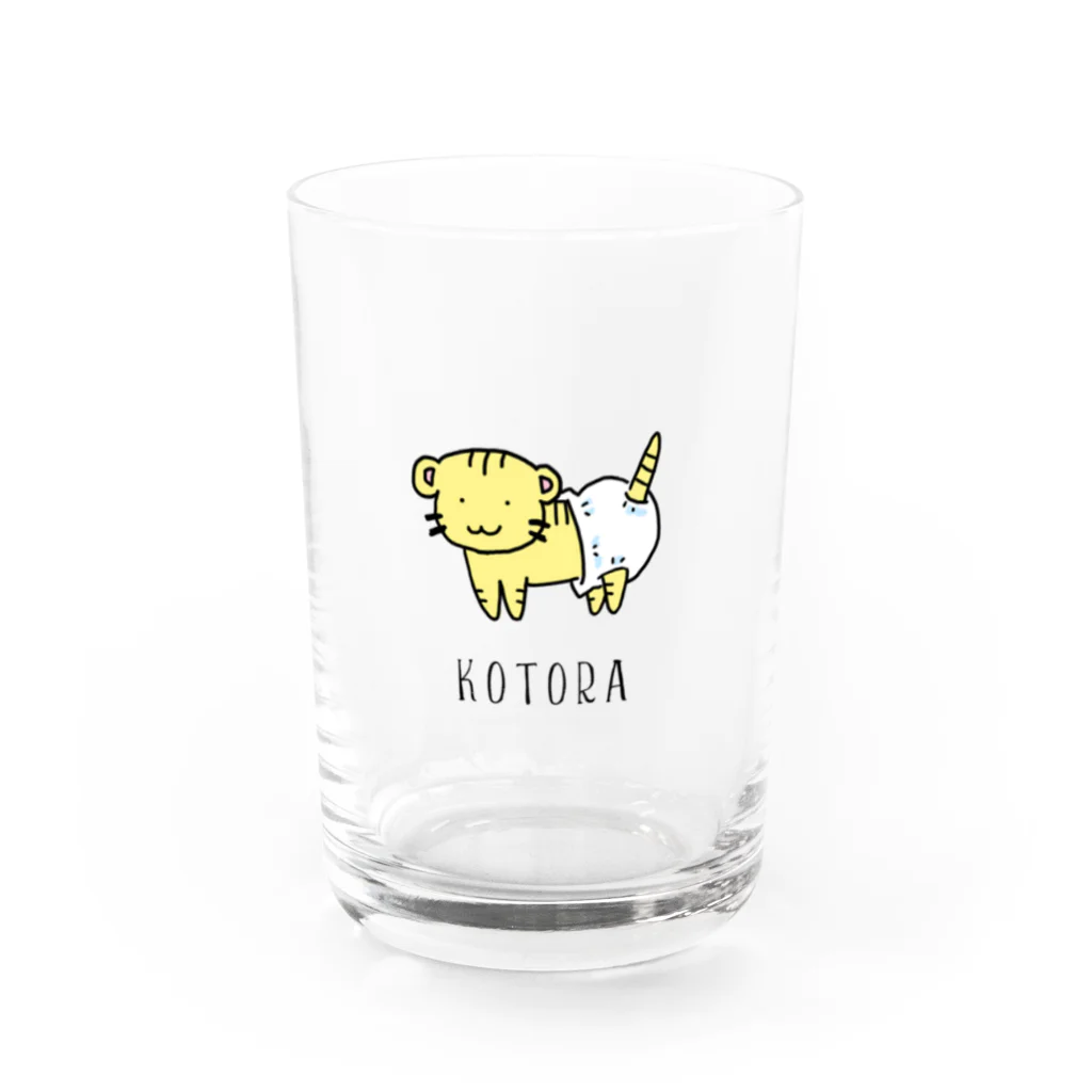 ことらストアのことらコップ Water Glass :front