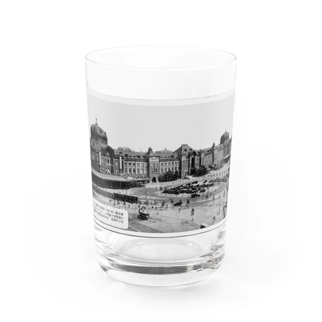 ヴィンテージ鉄道写真グッズの店のヴィンテージ写真　戦前の東京駅 （アンティーク ポストカード） Water Glass :front