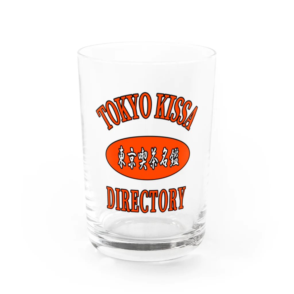 東京喫茶名鑑の【完売】東京喫茶名鑑 カレッジグラス オレンジ Water Glass :front