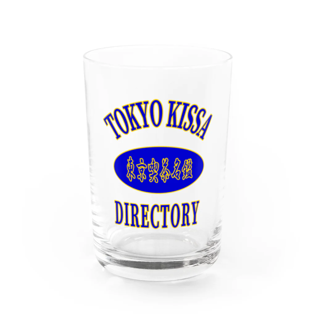 東京喫茶名鑑の【完売】東京喫茶名鑑 カレッジグラス Water Glass :front