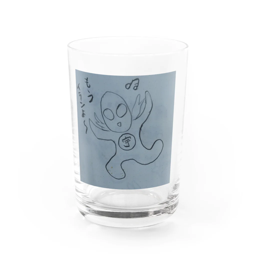 らくがき屋みやこのお友だちの山田くん Water Glass :front