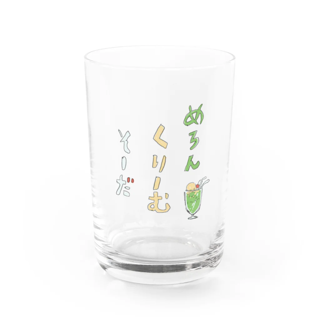 o-mori／おおもりのメロンクリームソーダ Water Glass :front
