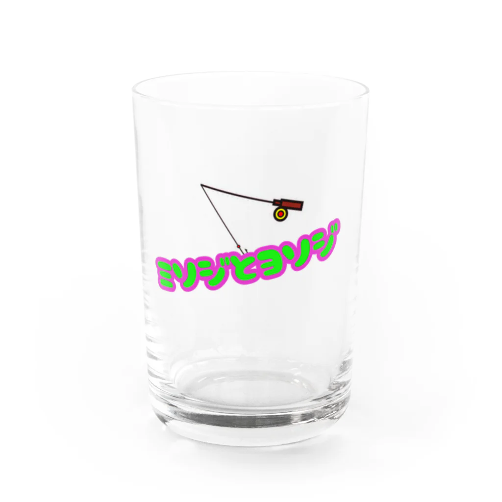 おのうえ ちえのミソジとヨソジ Water Glass :front