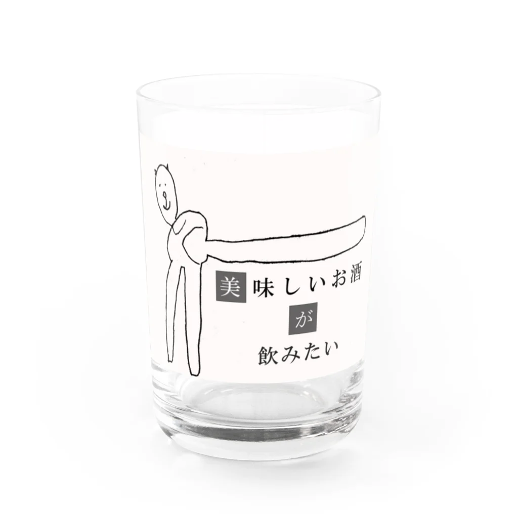 へんてこねこ雑貨の猫酒グラス Water Glass :front