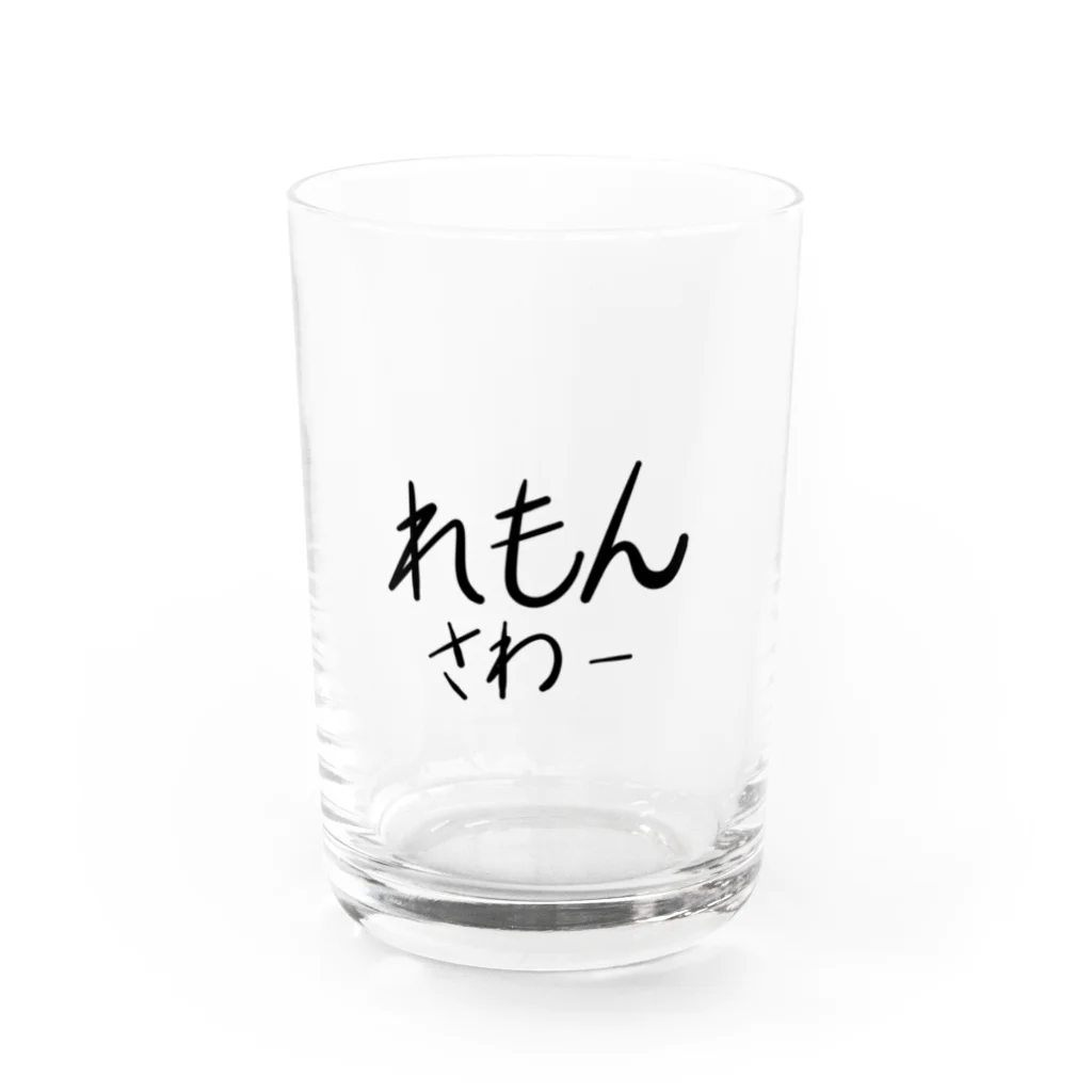 /logo.pngのれもんサワー Water Glass :front