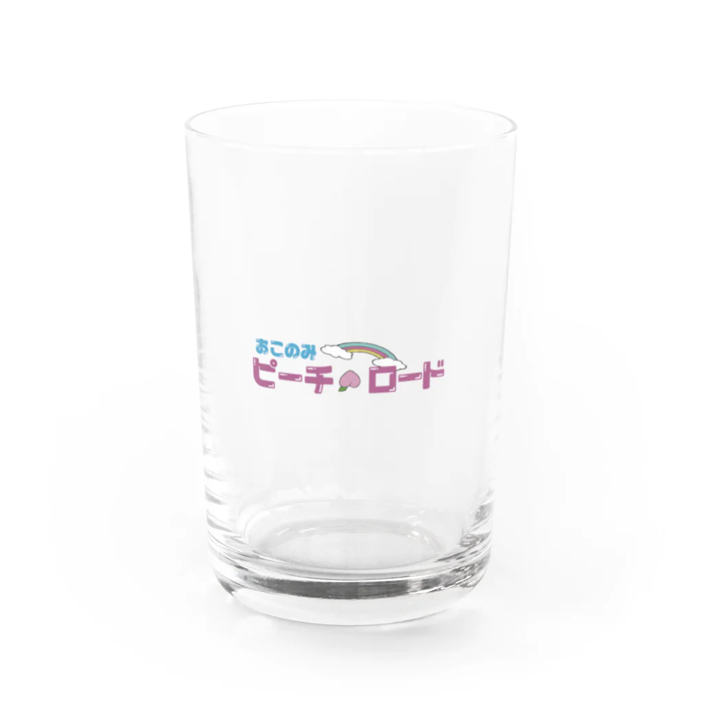 悪い芝居のおこのみピーチロードグラス Water Glass :front