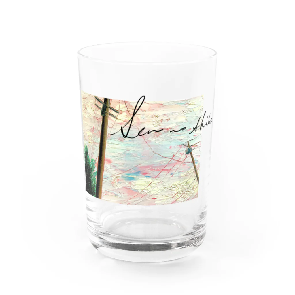 壬本舗 mizu-no-e-hompoの夕景 Water Glass :front