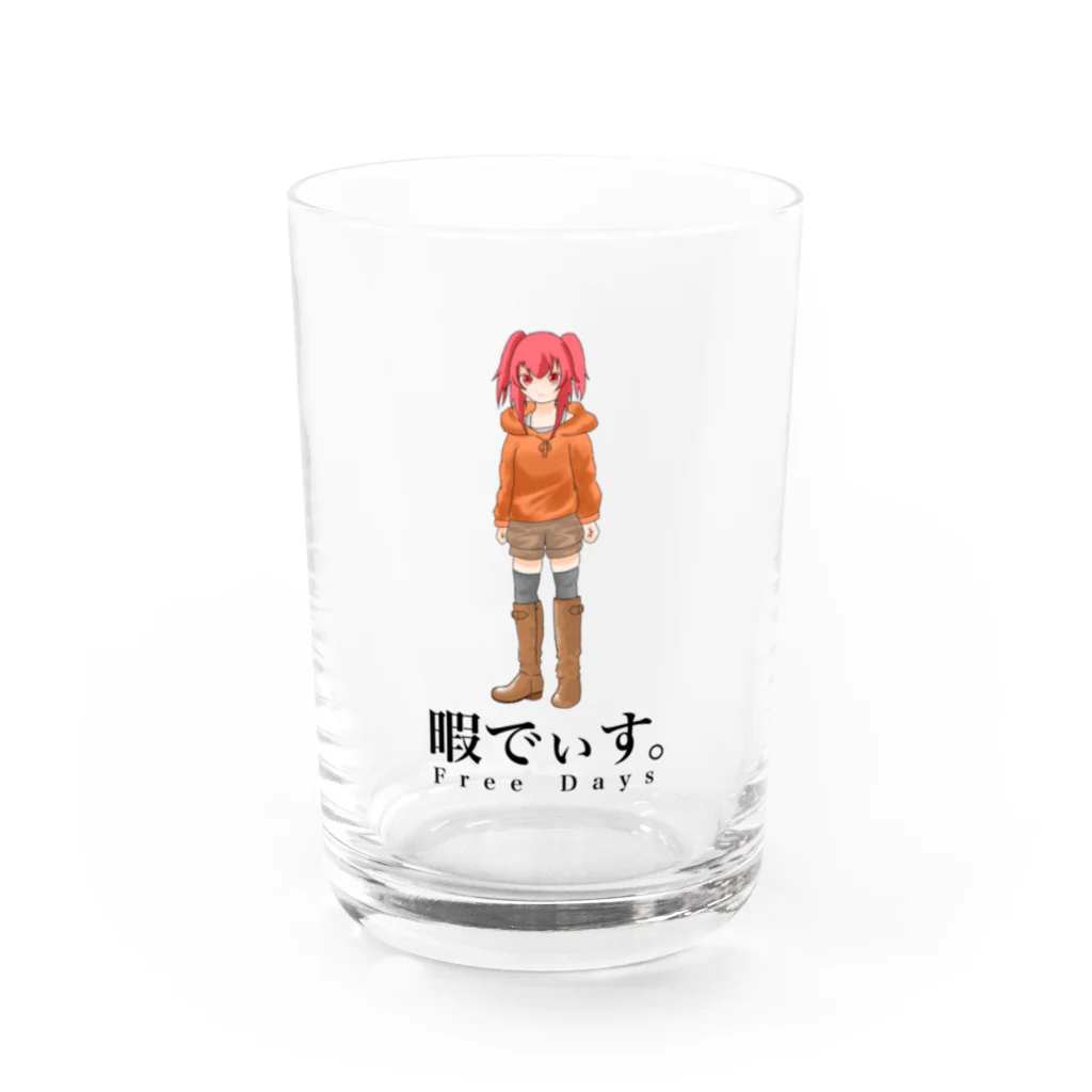 アカペン@ポンコツ味噌汁の暇ちゃん Water Glass :front