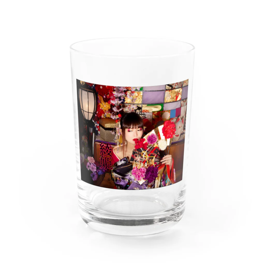 綾姫のキラキラショップの綾姫花魁グラス グラス前面