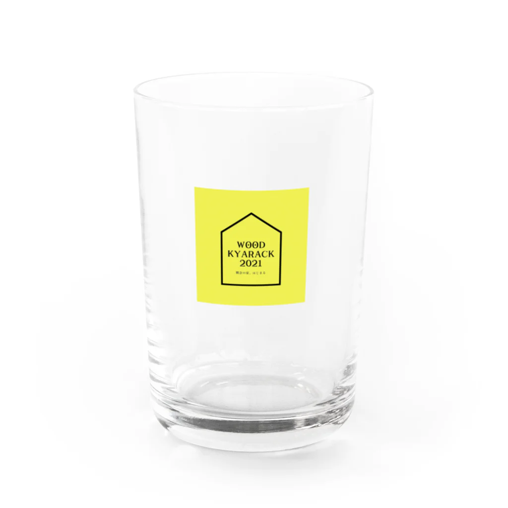 Stop Brainのロゴ案3 Water Glass :front