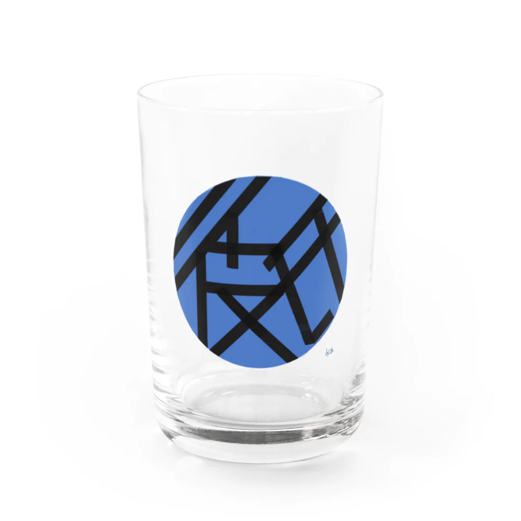 ちきゅうの図鑑の彼氏専用 Water Glass :front