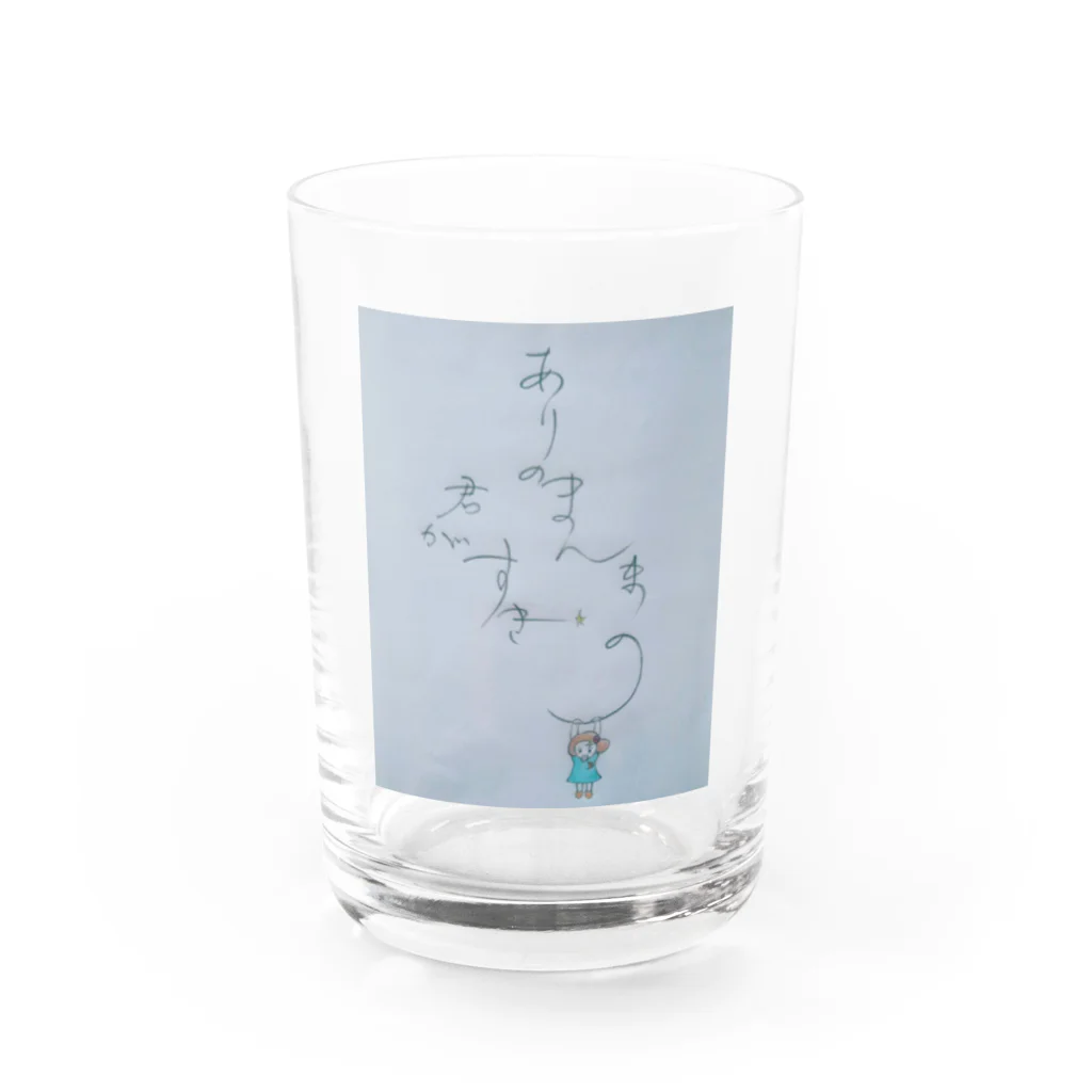 Zinkoのでこひかりちゃん Water Glass :front