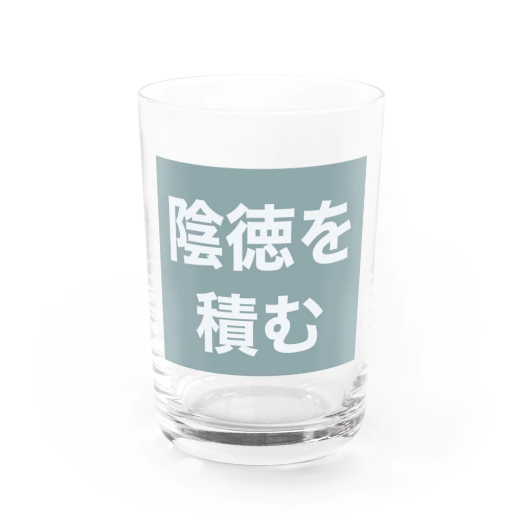 usagiの陰徳を積む Water Glass :front