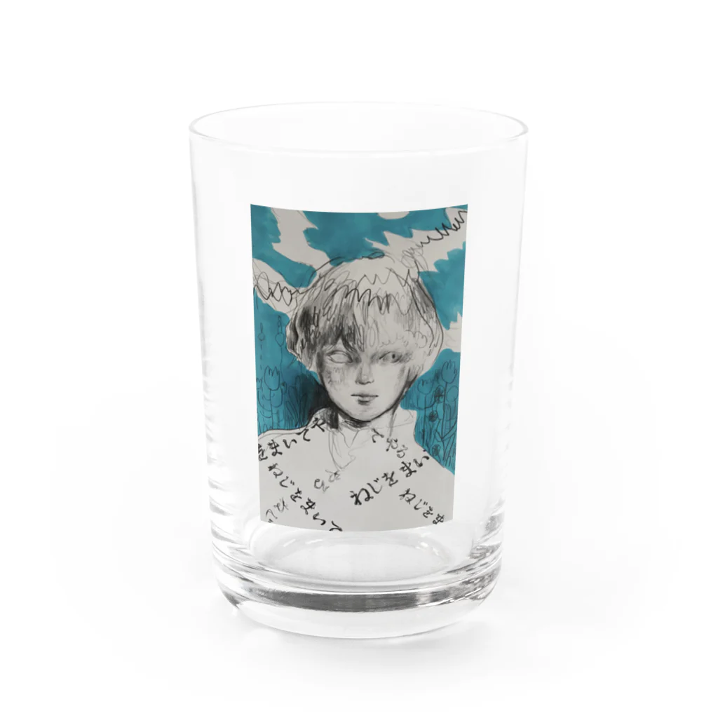 即席出口入口のねじをまいてやる Water Glass :front