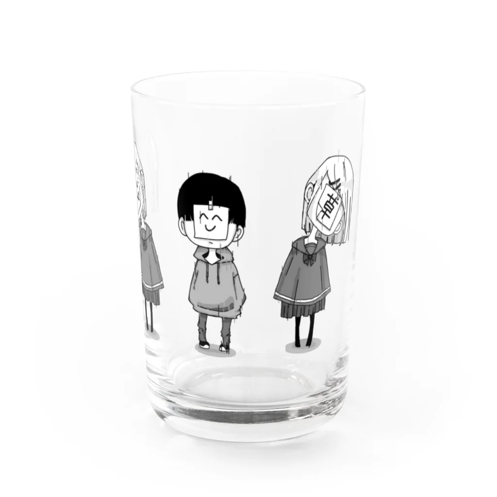 矢野沢のゲラの民 Water Glass :front