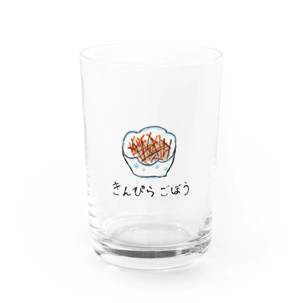 KIONOのきんぴらごぼう Water Glass :front