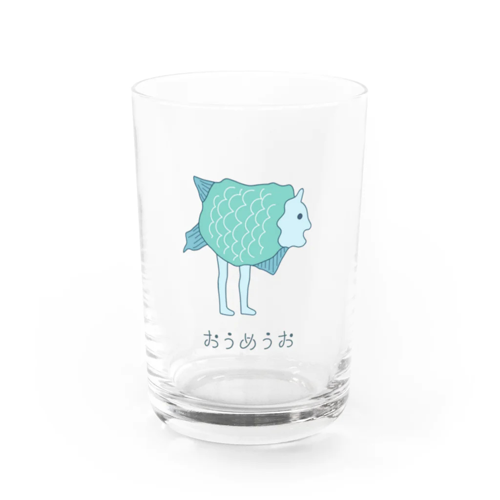 おうめうおの第3形態（名前入り） Water Glass :front