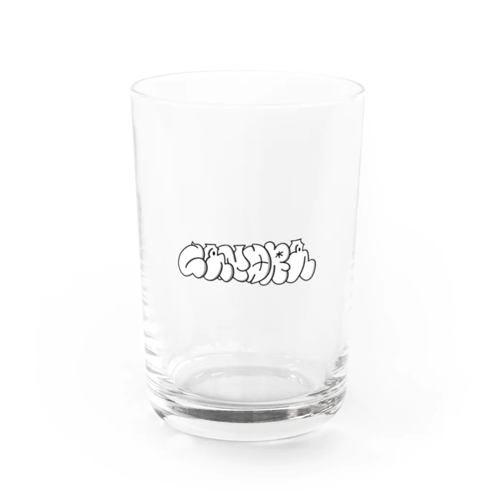 candra(チャンドラ)のcandraロゴ Water Glass :front