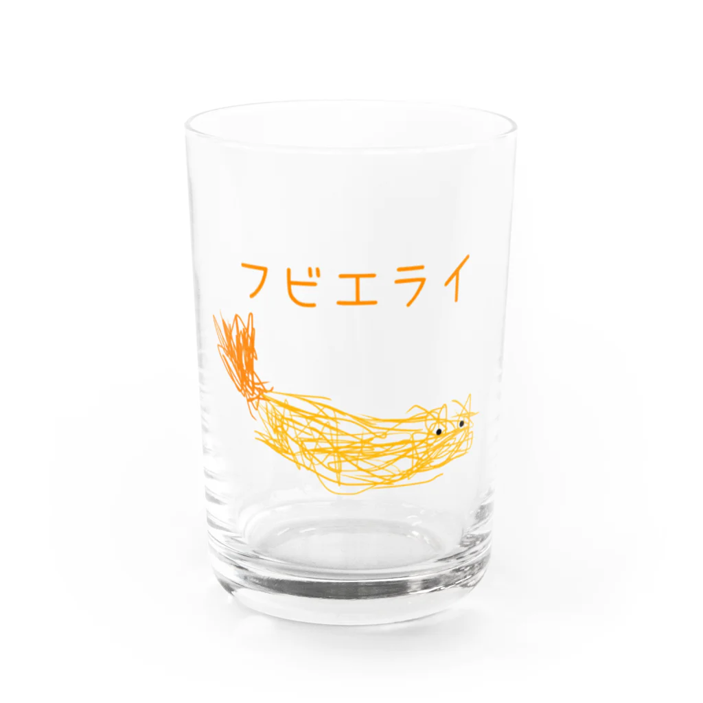 スプーなリズムのフビエライ Water Glass :front