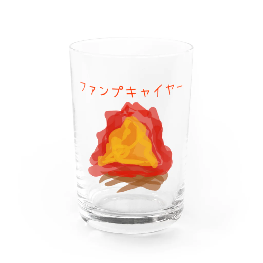 スプーなリズムのファンプキャイヤー Water Glass :front