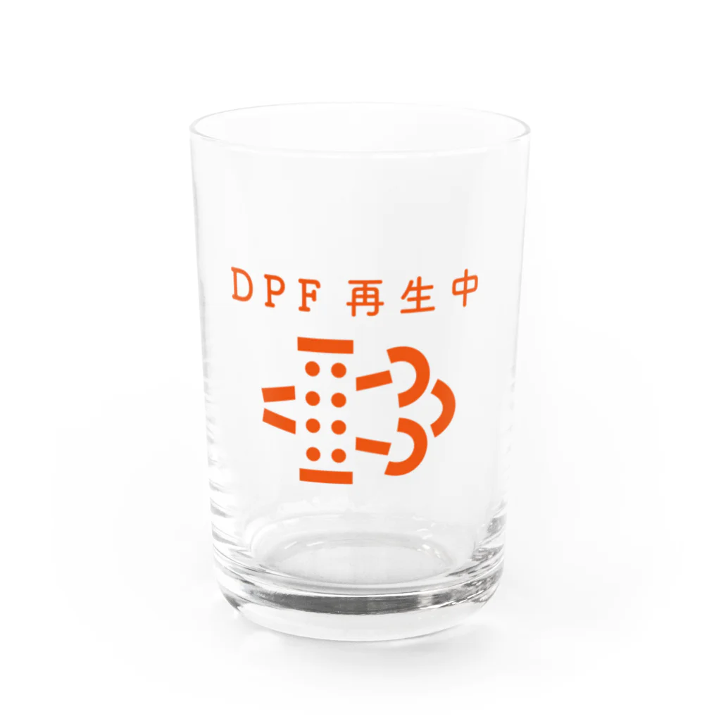 NKRのDPFのアレ Water Glass :front