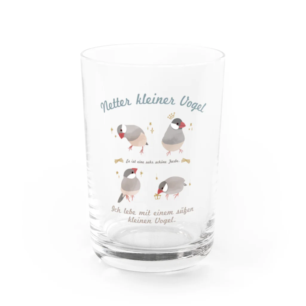 文鳥株式☆会社のシルバー文鳥さん専用 Water Glass :front