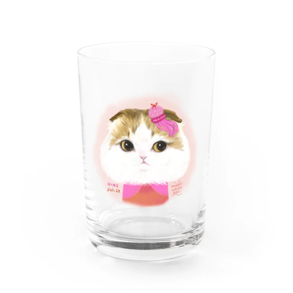 wokasinaiwoのひめちゃんドアップ Water Glass :front