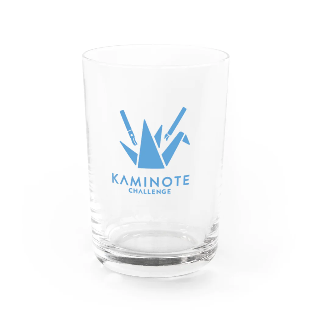 Kaminote ChallengeのKaminote Challenge青 Water Glass :front