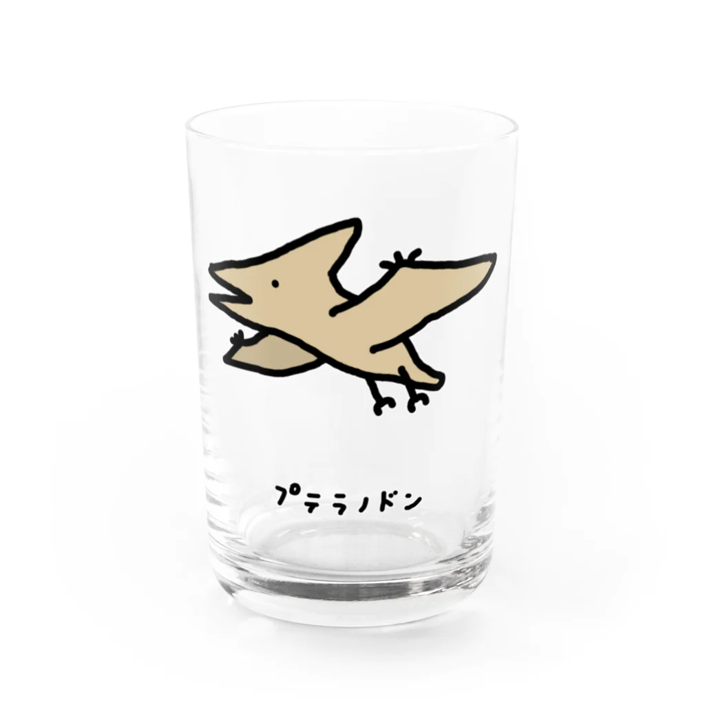 脂身通信Ｚのプテラノドン♪ Water Glass :front