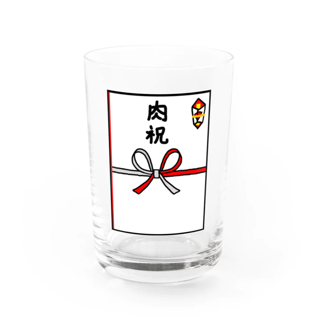 脂身通信Ｚののし袋♪肉祝 Water Glass :front