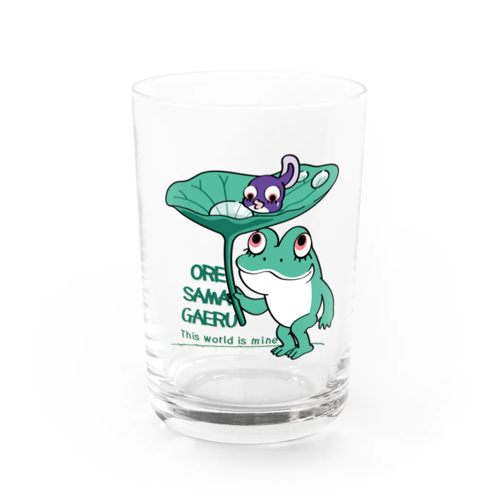 イラスト MONYAAT のオレサマガエル Water Glass :front