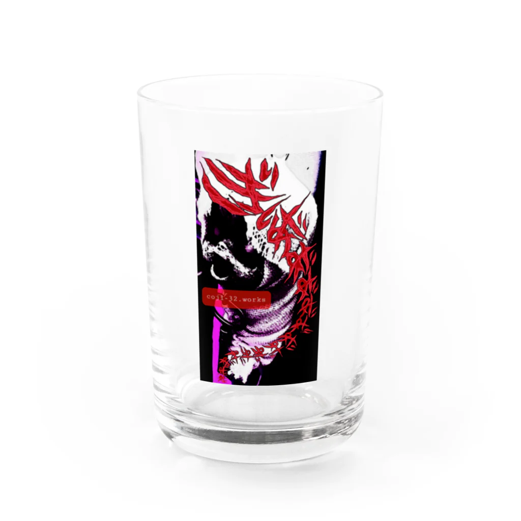 coji-32_worksの鍵の子SCREAM Water Glass :front