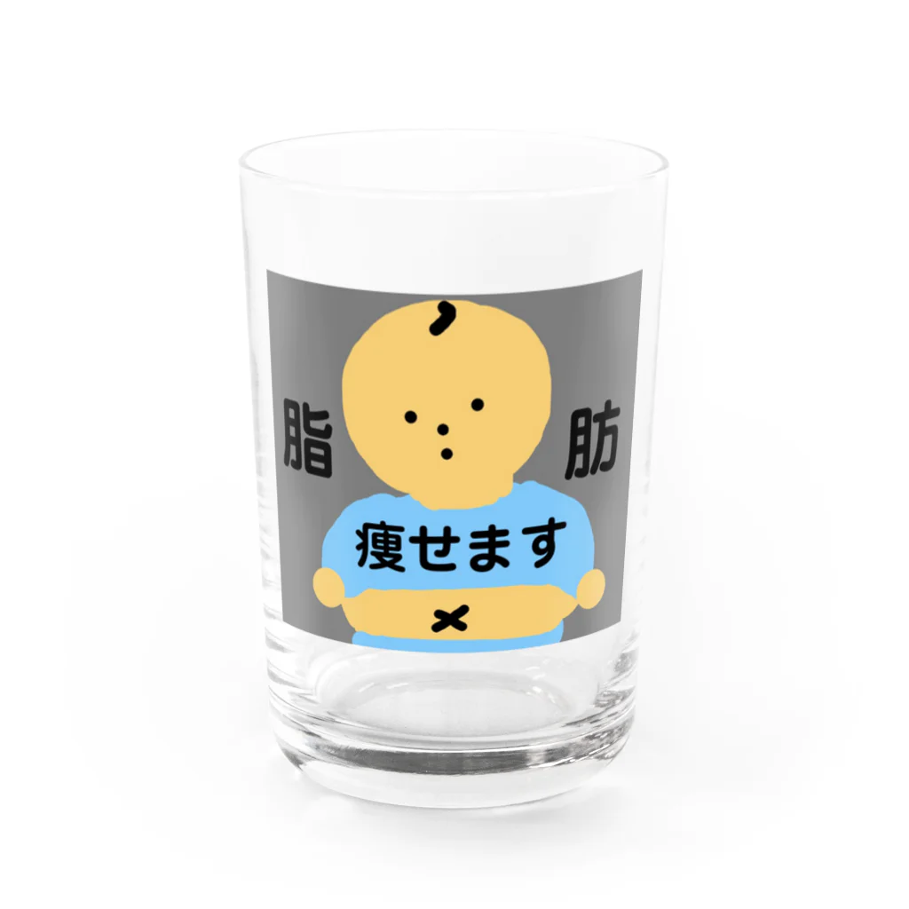 永遠にんにくガールworldの痩せたい人🐷💫 Water Glass :front