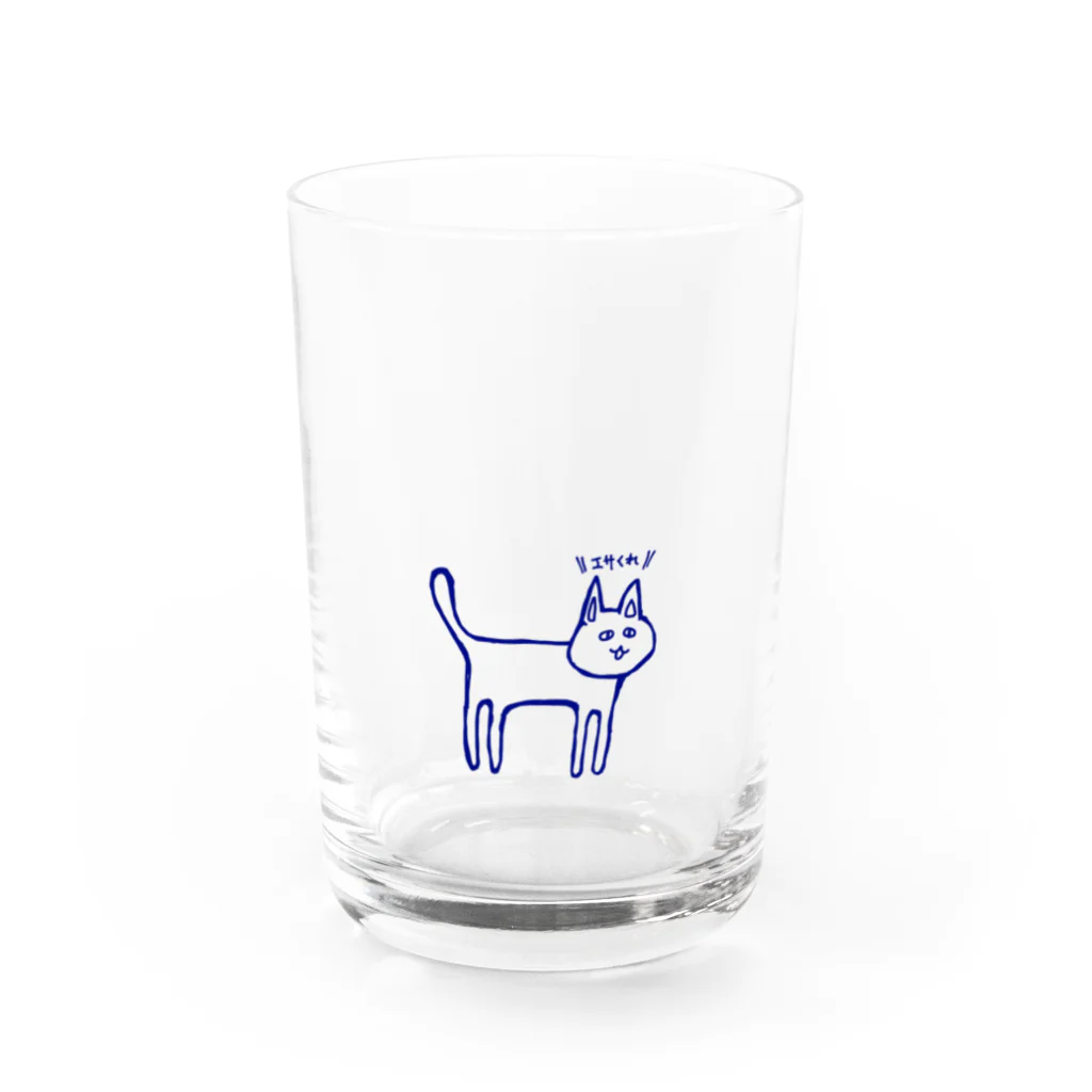 439_だったり沢蟹だったりのエサをねだるネコ Water Glass :front