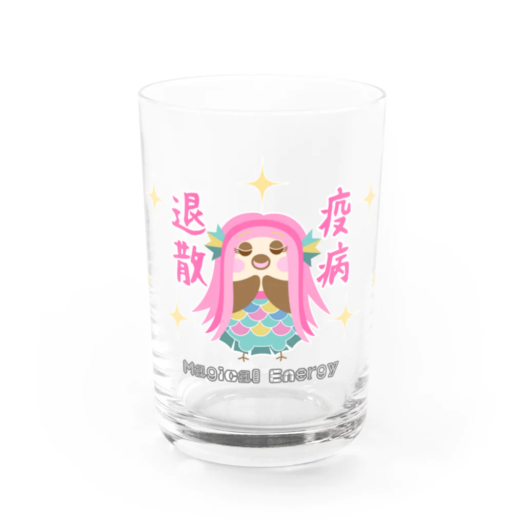 “すずめのおみせ” SUZURI店のアマビエりんちゃん「疫病退散」 Water Glass :front