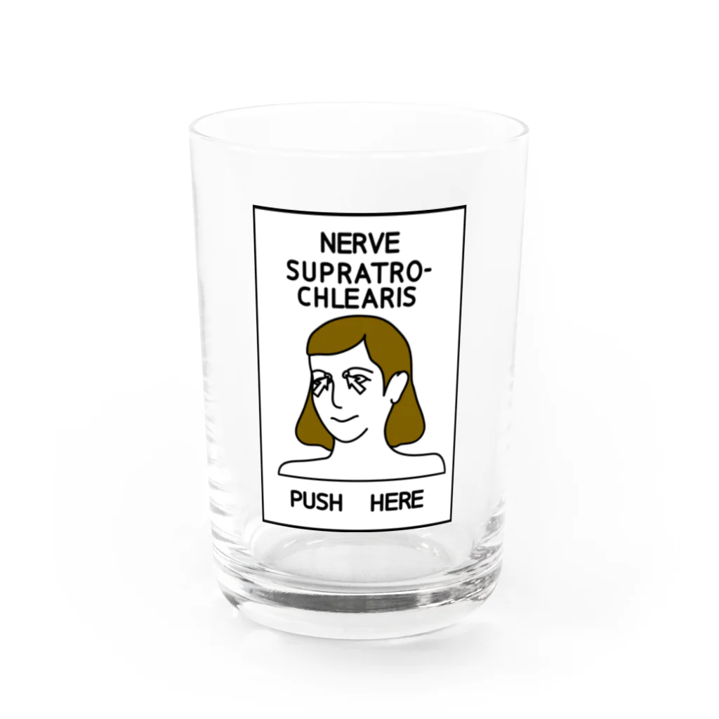 Miyanomae ManufacturingのNERVE SUPRATROCHLEARIS Water Glass :front