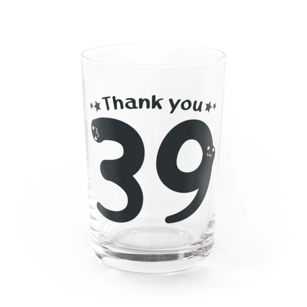 イラスト MONYAAT の39 Thank you A   Water Glass :front