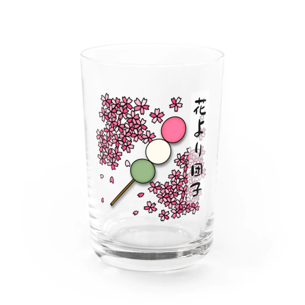 麦畑の花より団子 Water Glass :front