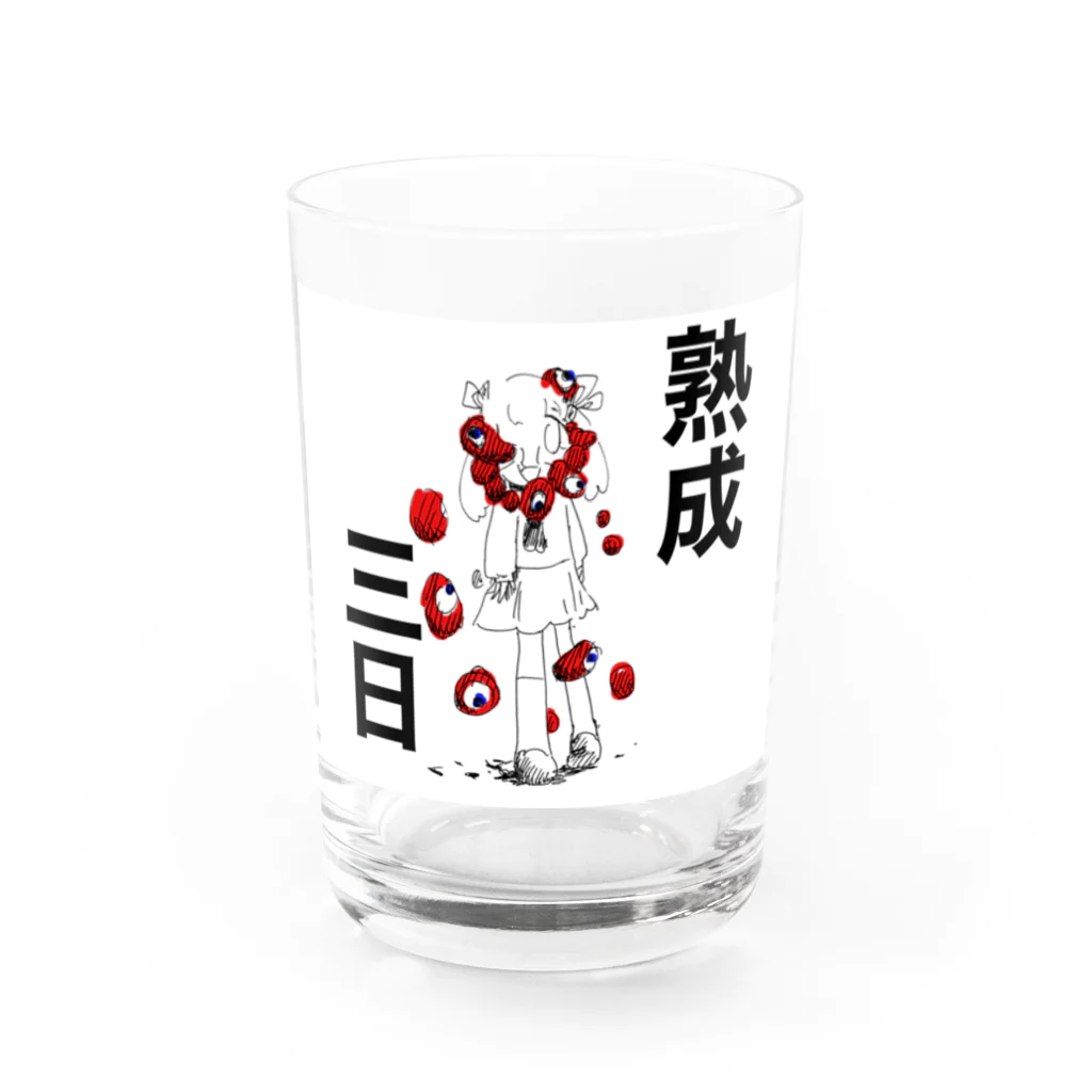 知ってるチャンの熟成知ってるちゃん Water Glass :front