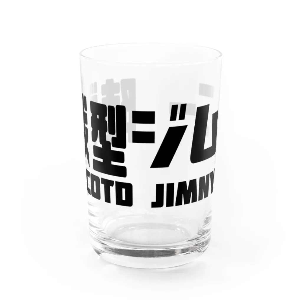 CAMP OF THE DEADの陸戦型ジムニー　A Water Glass :front