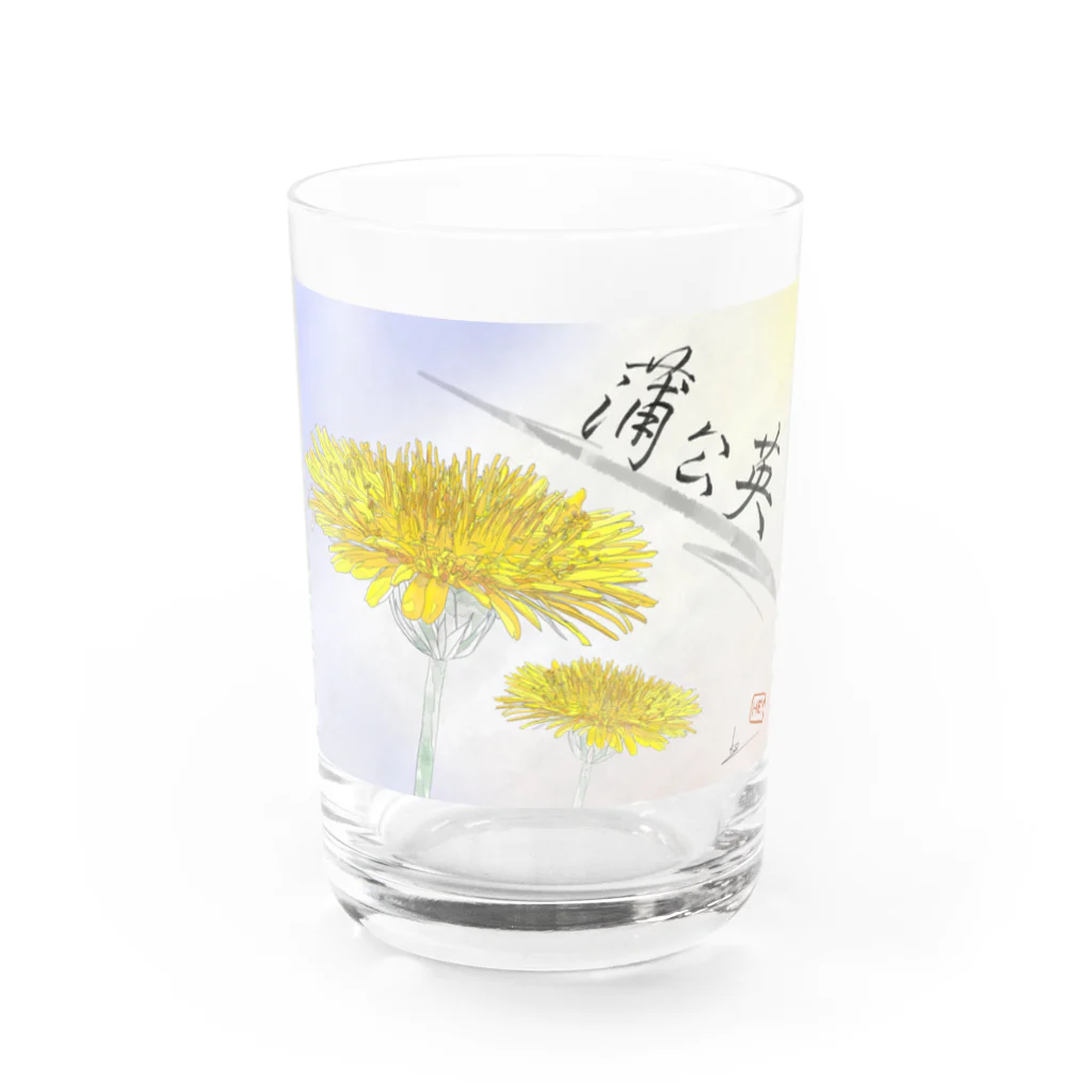 HEYの蒲公英 Water Glass :front