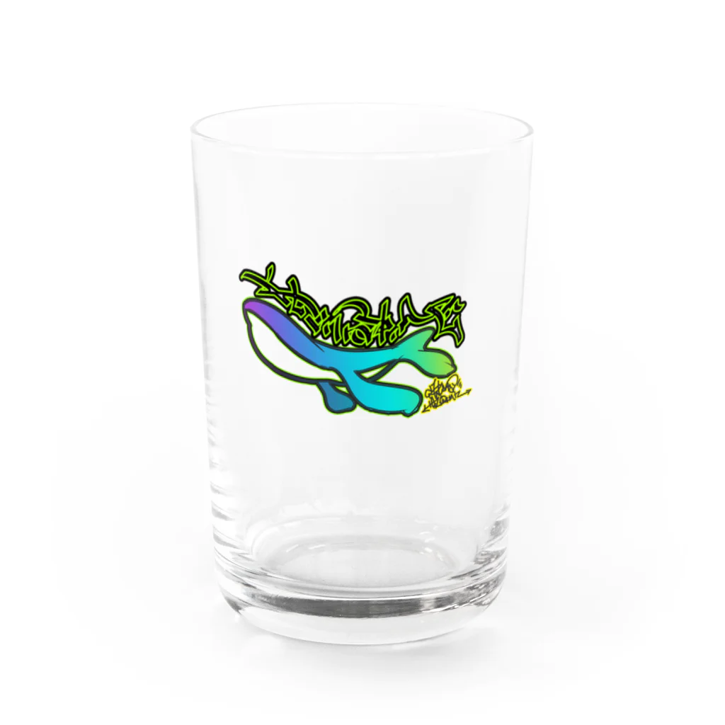 SarbaqueのKujira Water Glass :front